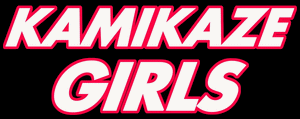 Kamikaze Girls