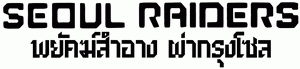 Seoul Raiders